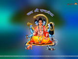 Dattatreya Wallpaper